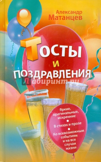 Всероссийские конкурсы проектов для младших школьников Всероссийские конкурсы проектов для младших школьников
