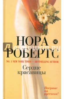 Смотреть Карп и вешки видео Смотреть Карп и вешки видео