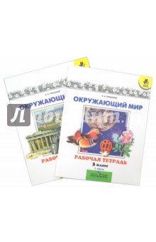 Шлюшка рассказы читать