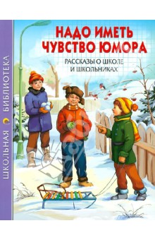 Хореография для детей читать