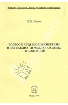 Кот в сапогах читать шарль перро краткое