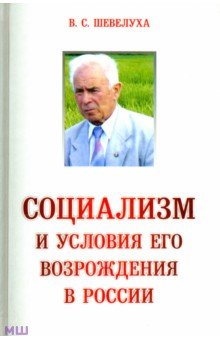  .       . : , 2012 .