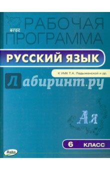 Программа развитие эмоциональной сферы у дошкольников ожидания результаты