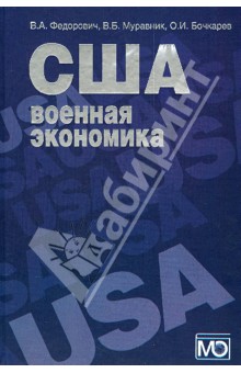 shop психолого педагогическое сопровождение семьи ребенка с ограниченными возможностями