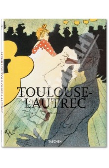 Toulouse-Lautrec / Тулуз-Лотрек - Matthias Arnold