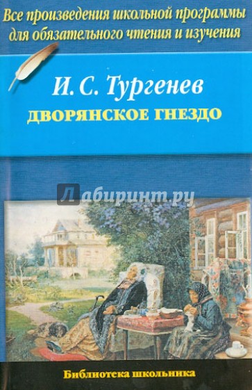 Сценки для дня рождения новых русских бабок Сценки для дня рождения новых русских бабок