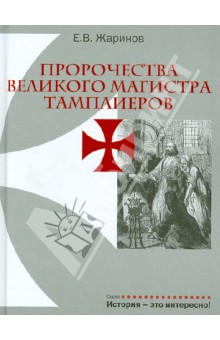 Как связаны между собой цена товара его Как связаны между собой цена товара его