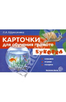 Пристрой от Ляйсан. Наличие актуально! - Страница 2 Big