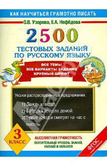Читать все книги лары эдриан