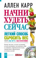 модная одежда до 1917 года