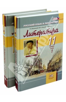 Книги полянской алины читать полностью