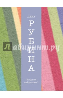 Заготовки из огурцов на зиму объедение салат