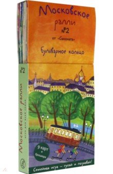 Настольные игры нарисованные Настольные игры нарисованные