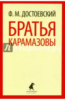 online Cultural Memory: Essays on European Literature