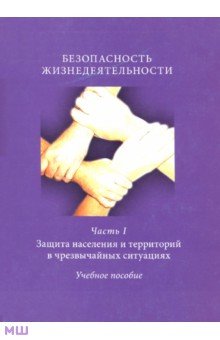 Электронный учебник по литературе 5 класс 2 часть читать