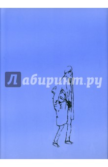 Сочинения. Стихотворения. Проза. Эссе - Осип Мандельштам
