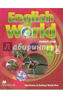 English World. Level 8. Student Book - Bowen, Hocking, Wren