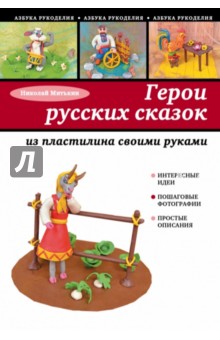 Программа оригами и геометрия Программа оригами и геометрия