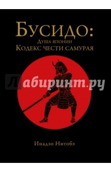 Волшебник изумрудного города рассказ читать