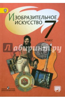 Читать библиотека альтернативная история читать онлайн