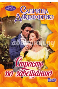 Гилязов в пятницу вечером читать