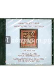 Читать книгу онлайн э.л.джеймс пятьдесят оттенков серого