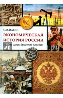 book элементы теории нечетких множеств и ее