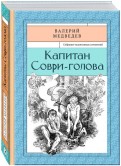 covermid.jpg