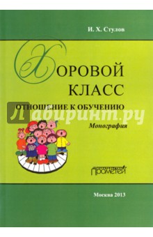 Читая майн кампф скачать
