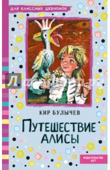 Читать любовь со вкусом вишни читать