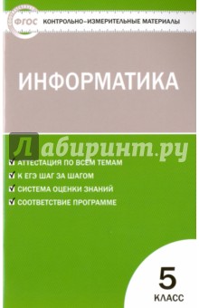 Клипы для взрослых читать