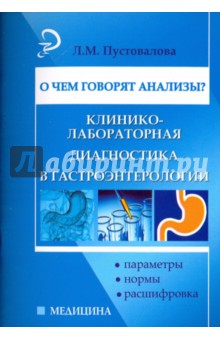 Учебник по географии 8 класс дронов 2014 читать онлайн