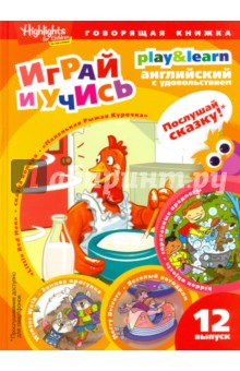 Учебник географии 7 класс страноведение читать онлайн