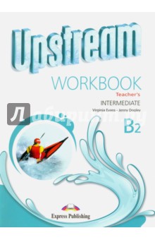 Upstream b2+ upper intermediate pdf