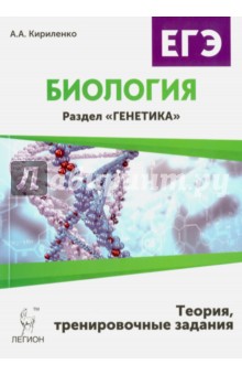 Гуси-лебеди полная читать сказку