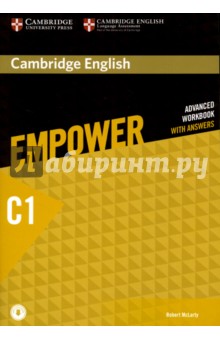 Cambridge English Empower. Advanced Workbook witn Answers + D Audio