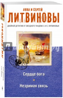 Учим детей читать английски