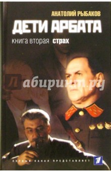 Учебник по математике 5 класс зубарева мордкович читать задания
