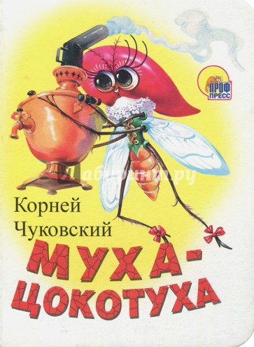 Интернет-магазин - бундесвер форма, бундесвер Декупаж бутылок Статьи