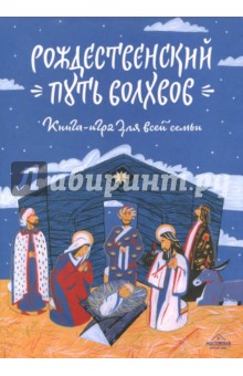 Песни дочек на свадьбу Песни дочек на свадьбу
