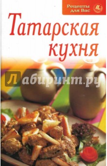 Прохор шаляпин скачать песню читай по губам я
