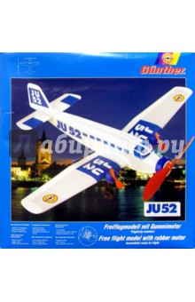 1619 Самолет с резиномотором JU-52 (40х35см)