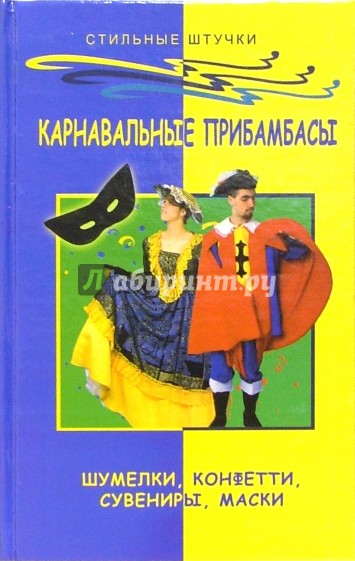 КОМПЬЮТЕРНЫЕ КУРСЫ Женский жилет вязаный спицами. 300 фото. Raznoblog - сайт