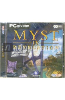Myst-IV Revelation (2DVD)