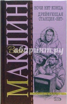 Зимний маникюр 2019. Модные тенденции, фото Зимний маникюр 2019. Модные тенденции, фото
