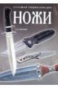 ���� ������������