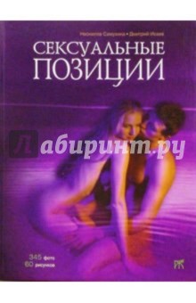 мне подскажете, галерея анального секса очень жаль, что ничем