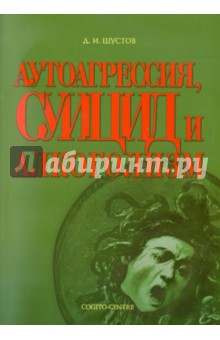 Алкоголизм русских артистов и певцов фото