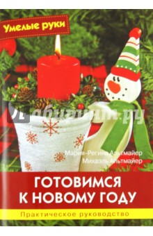 Как сделать лист старинным Как сделать лист старинным