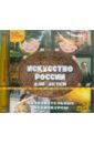 ��������� ������ ��� ����� (CDmp3)